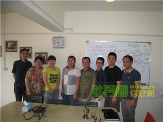 北京牡丹园协会赴武汉馨缘工作组参加HIV快检培训总结